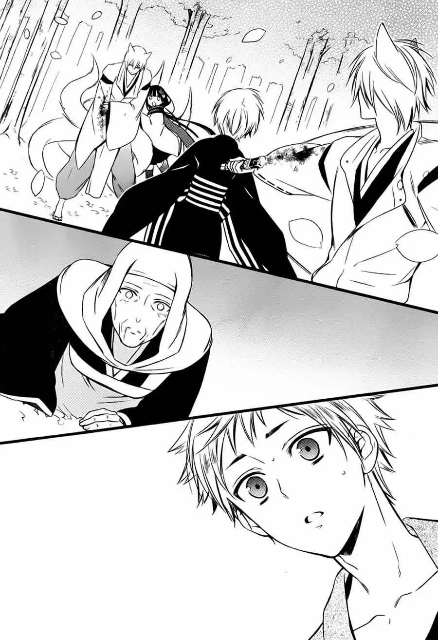 Inu x Boku SS - Capítulo 46 - Página 29 - LectorTMOo