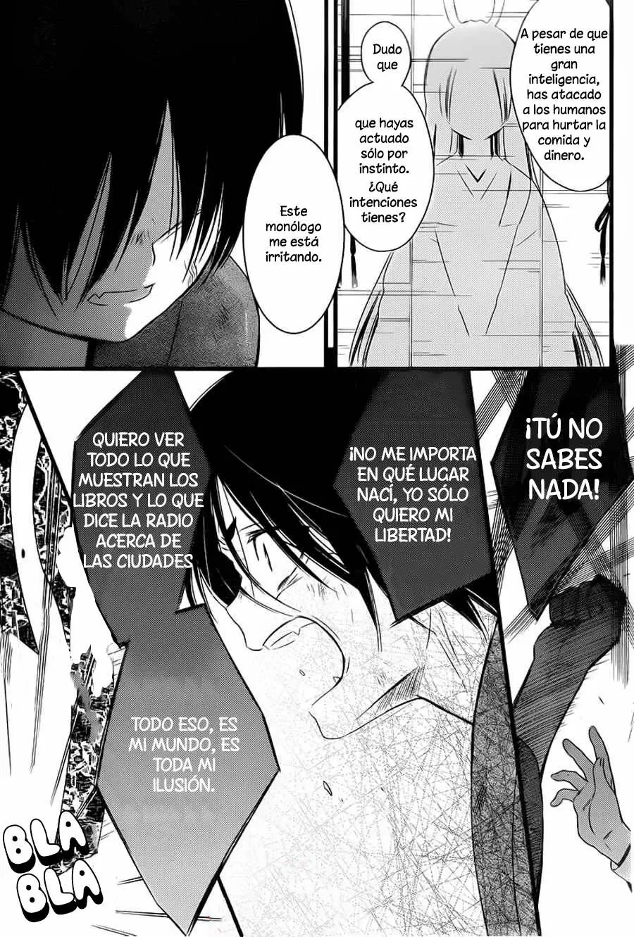 Inu x Boku SS - Capítulo 47 - Página 11 - LectorTMOo
