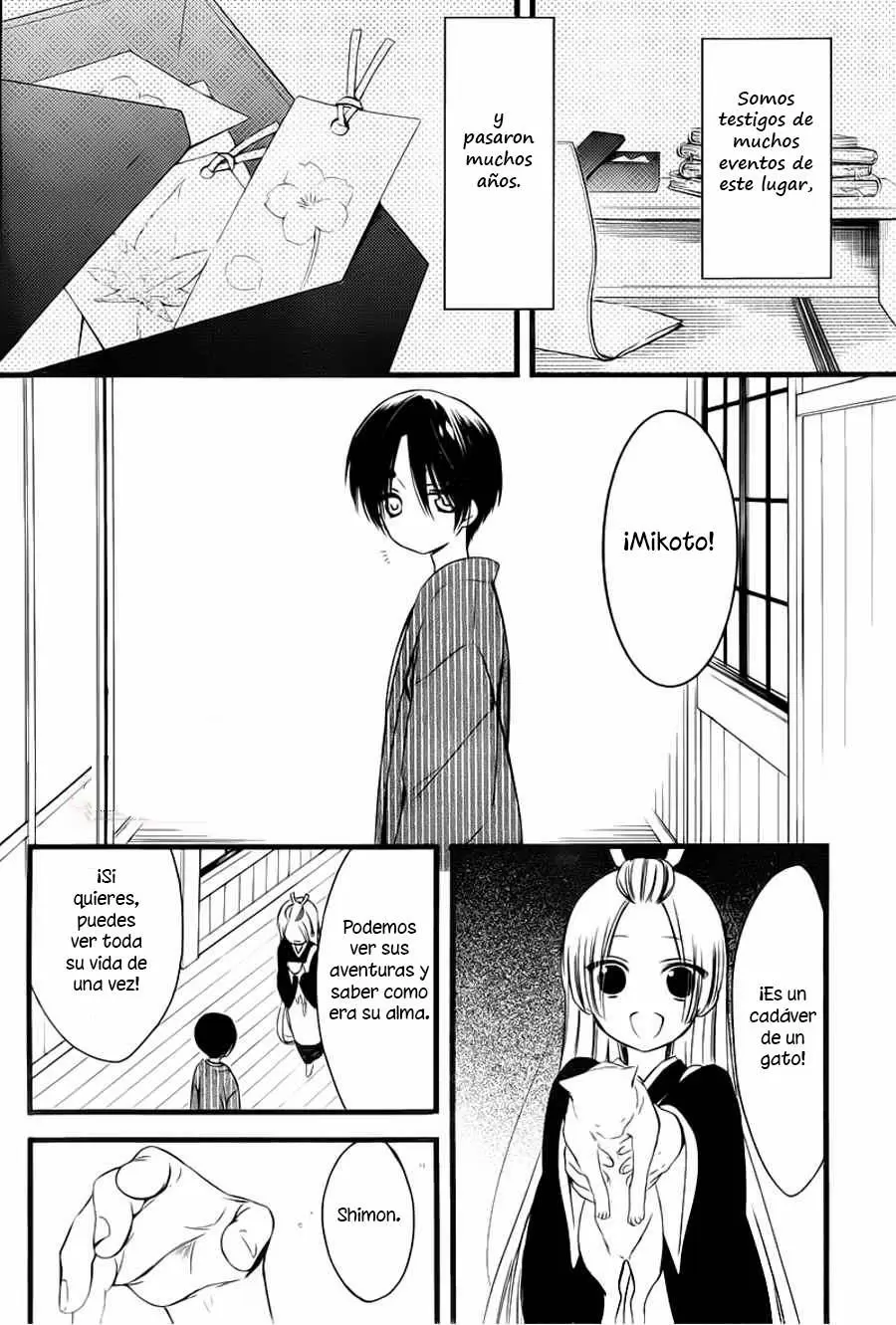 Inu x Boku SS - Capítulo 47 - Página 24 - LectorTMOo