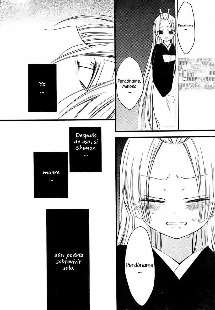 Inu x Boku SS - Capítulo 48 - Página 12 - LectorTMOo
