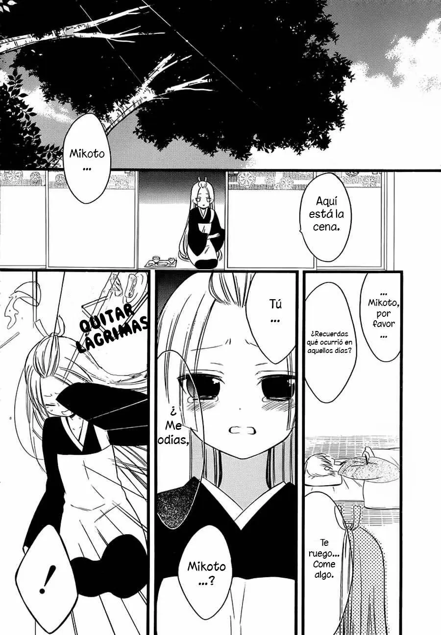 Inu x Boku SS - Capítulo 48 - Página 13 - LectorTMOo
