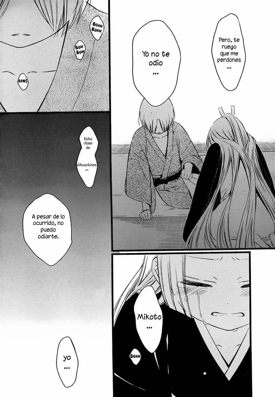 Inu x Boku SS - Capítulo 48 - Página 15 - LectorTMOo
