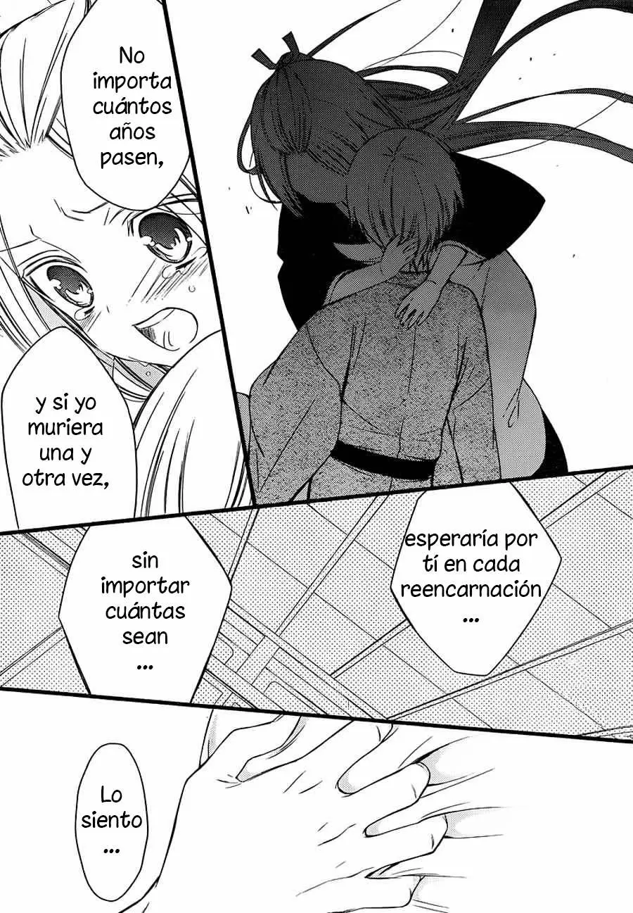 Inu x Boku SS - Capítulo 48 - Página 17 - LectorTMOo