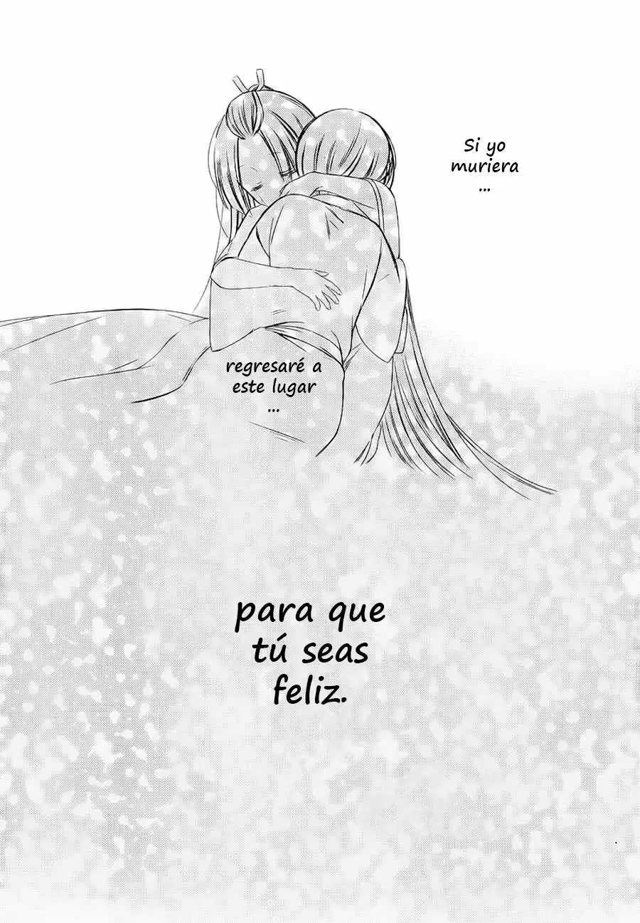 Inu x Boku SS - Capítulo 48 - Página 19 - LectorTMOo