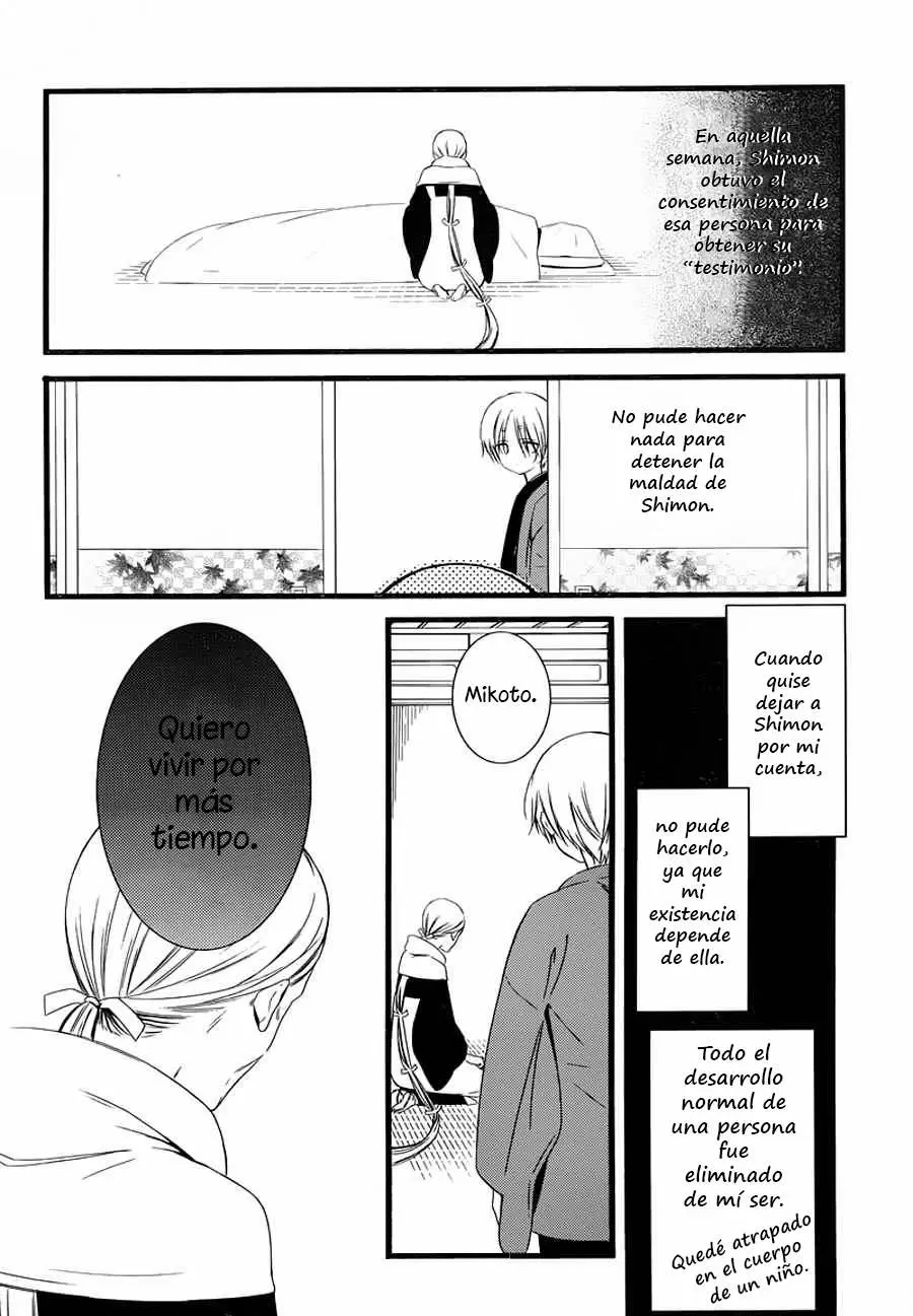Inu x Boku SS - Capítulo 48 - Página 21 - LectorTMOo