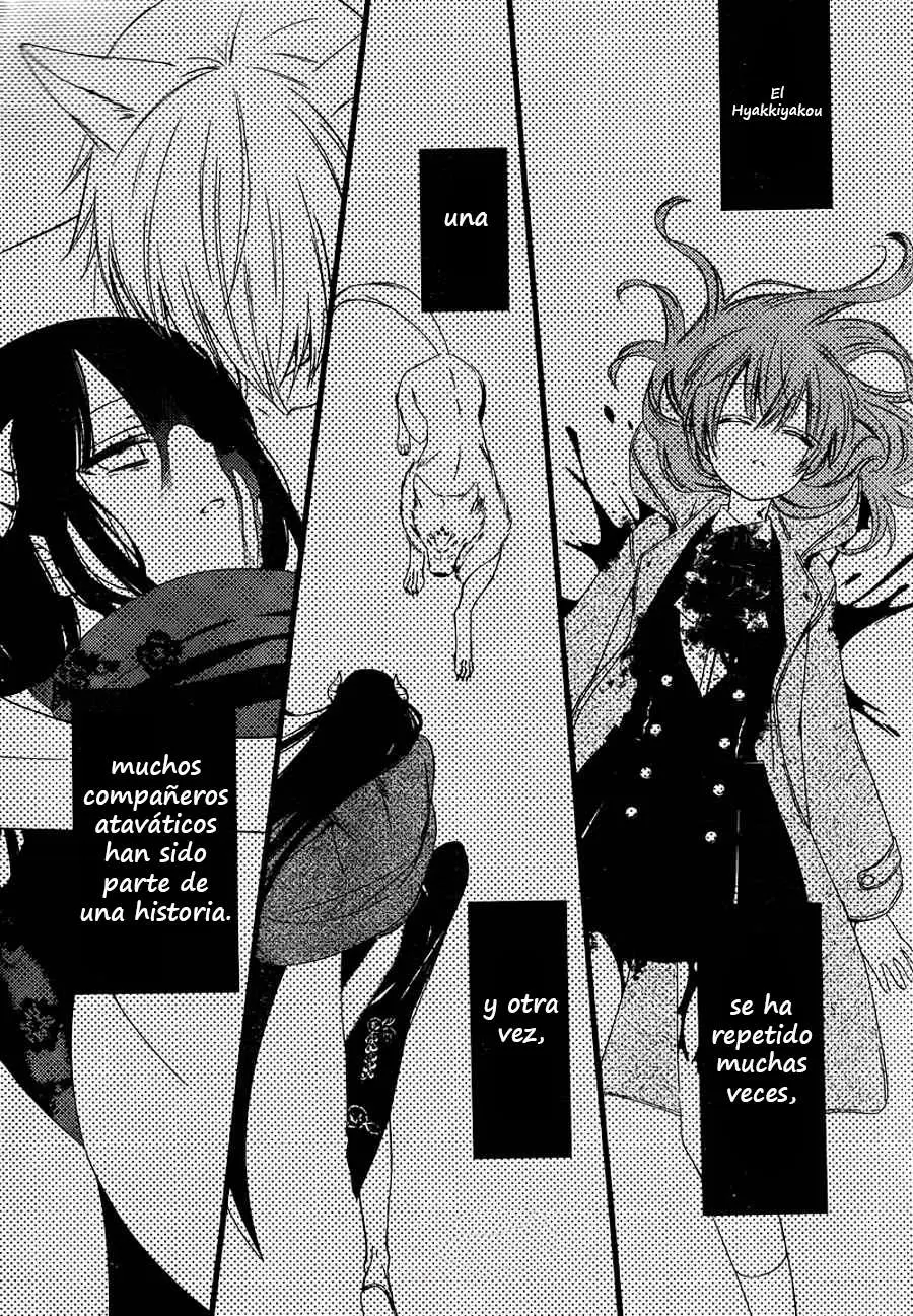 Inu x Boku SS - Capítulo 48 - Página 25 - LectorTMOo