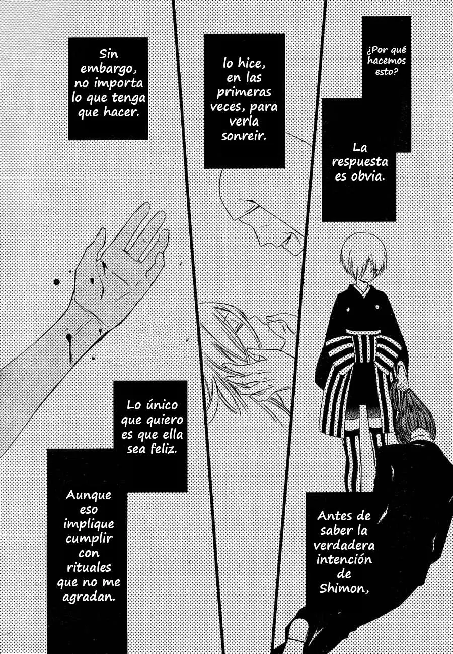 Inu x Boku SS - Capítulo 48 - Página 26 - LectorTMOo