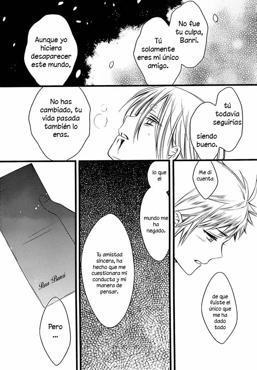 Inu x Boku SS - Capítulo 48 - Página 32 - LectorTMOo
