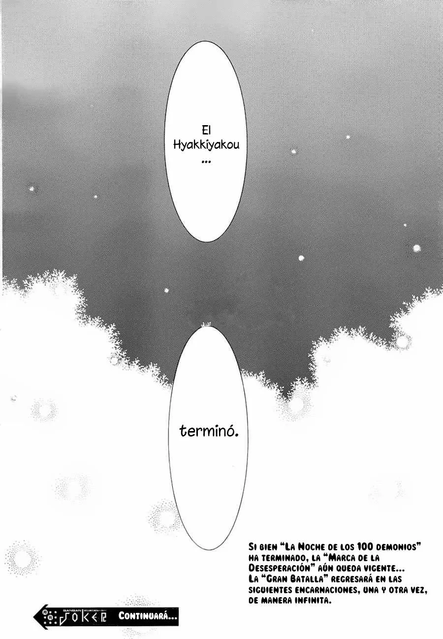 Inu x Boku SS - Capítulo 48 - Página 43 - LectorTMOo