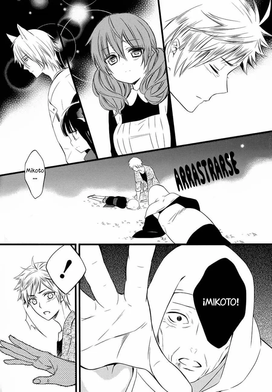 Inu x Boku SS - Capítulo 49 - Página 6 - LectorTMOo