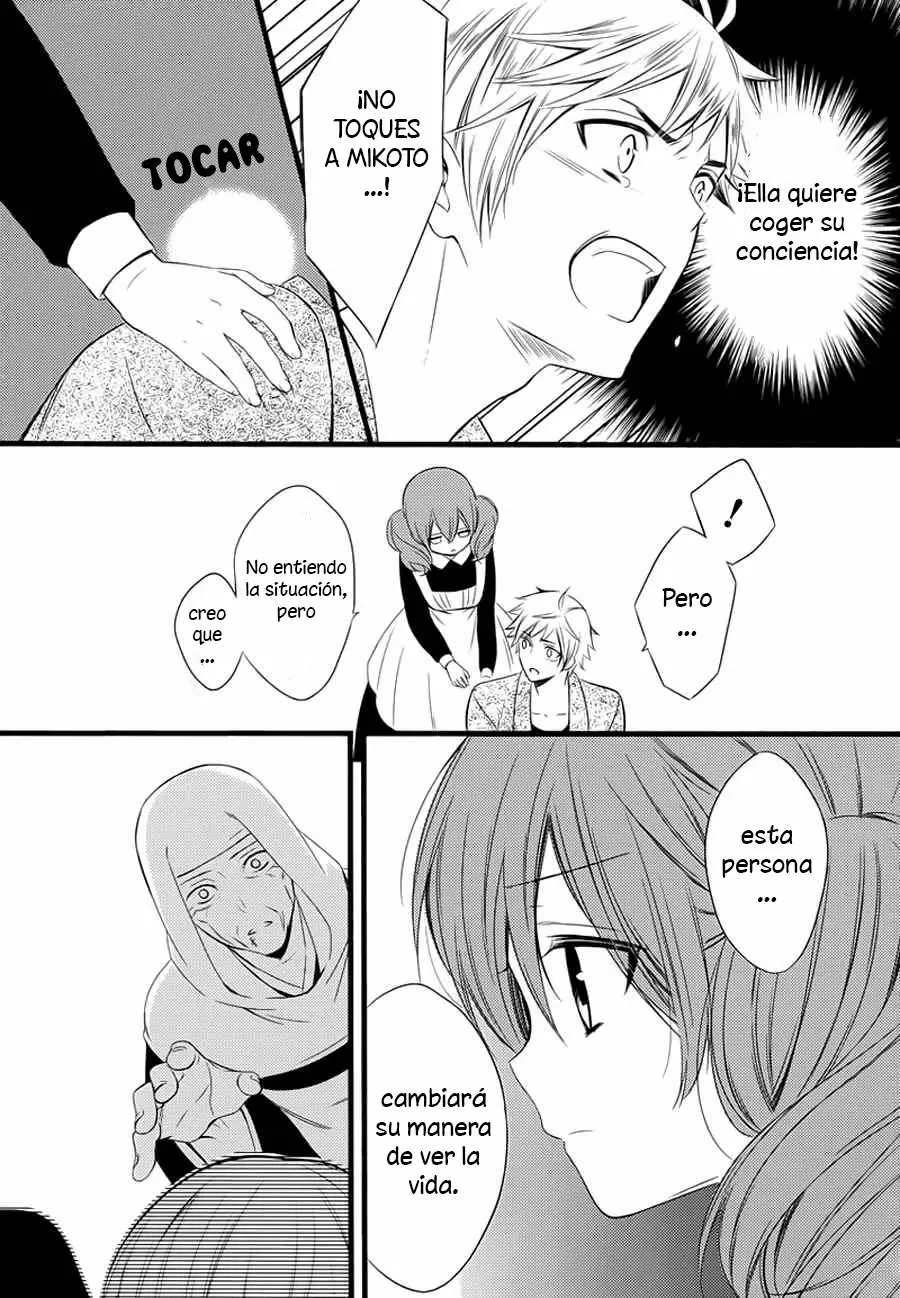 Inu x Boku SS - Capítulo 49 - Página 7 - LectorTMOo