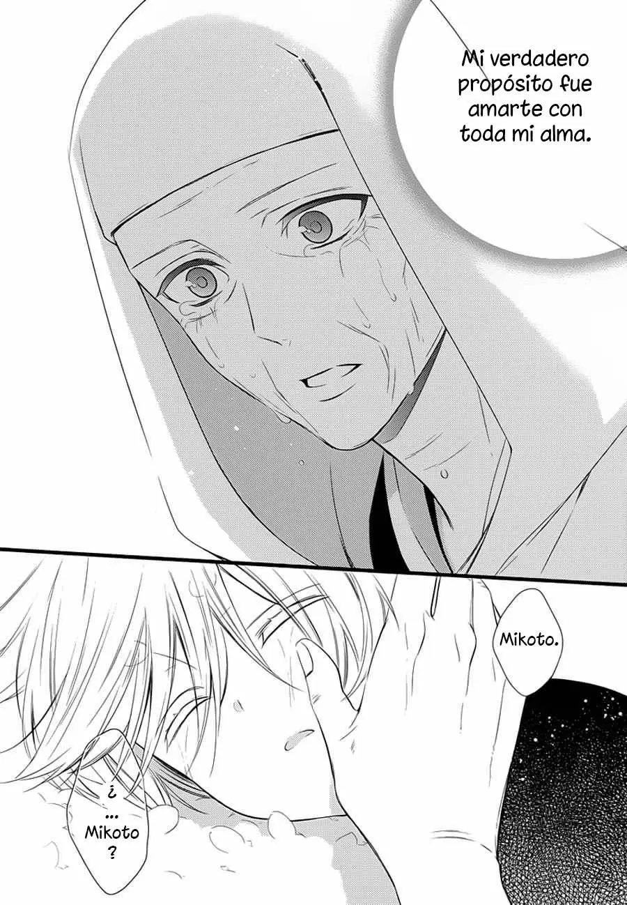 Inu x Boku SS - Capítulo 49 - Página 13 - LectorTMOo