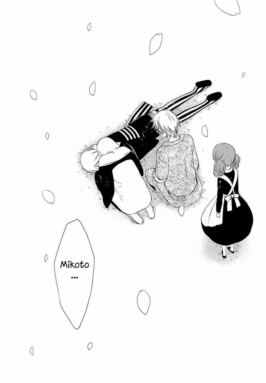 Inu x Boku SS - Capítulo 49 - Página 14 - LectorTMOo