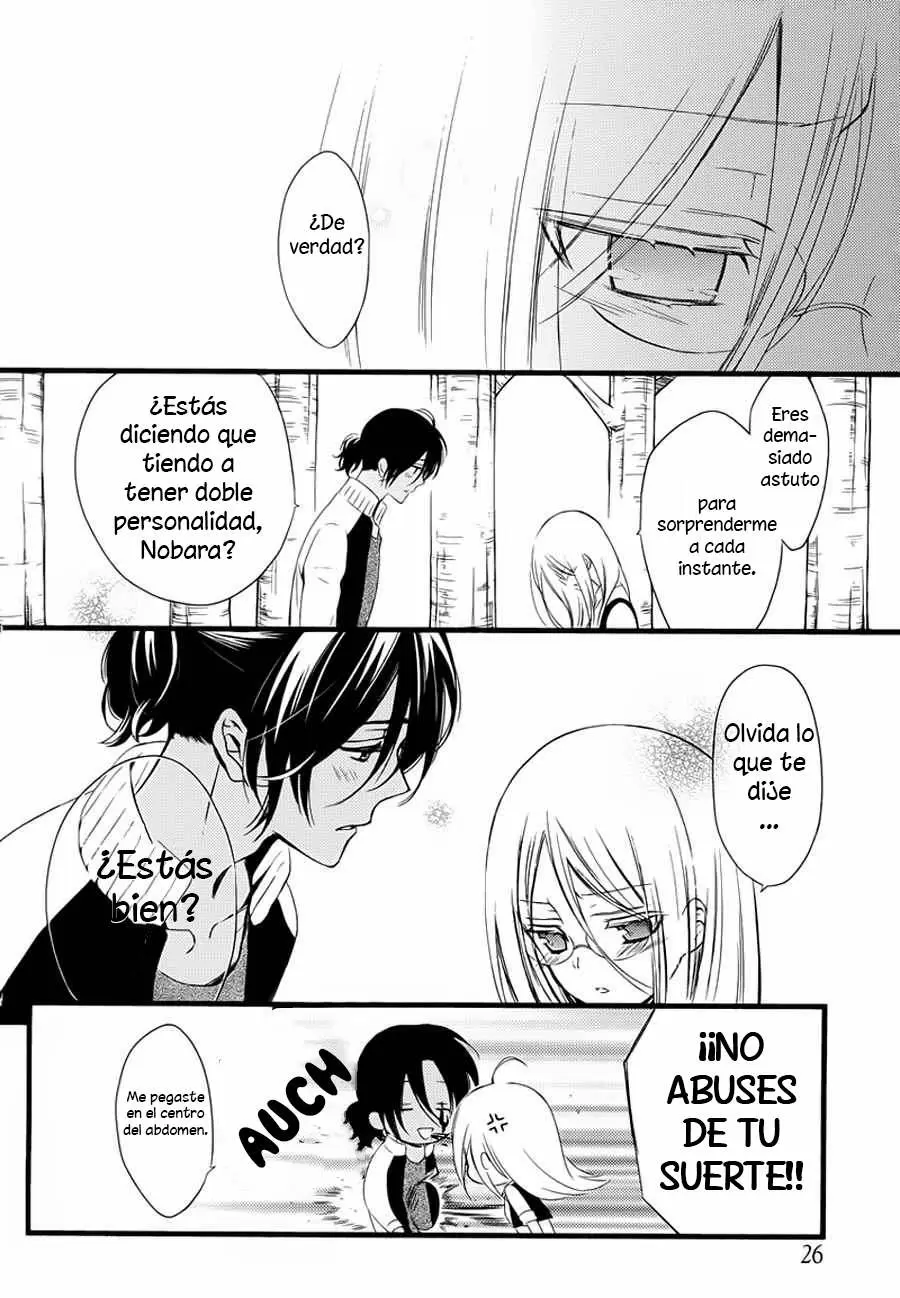 Inu x Boku SS - Capítulo 49 - Página 26 - LectorTMOo