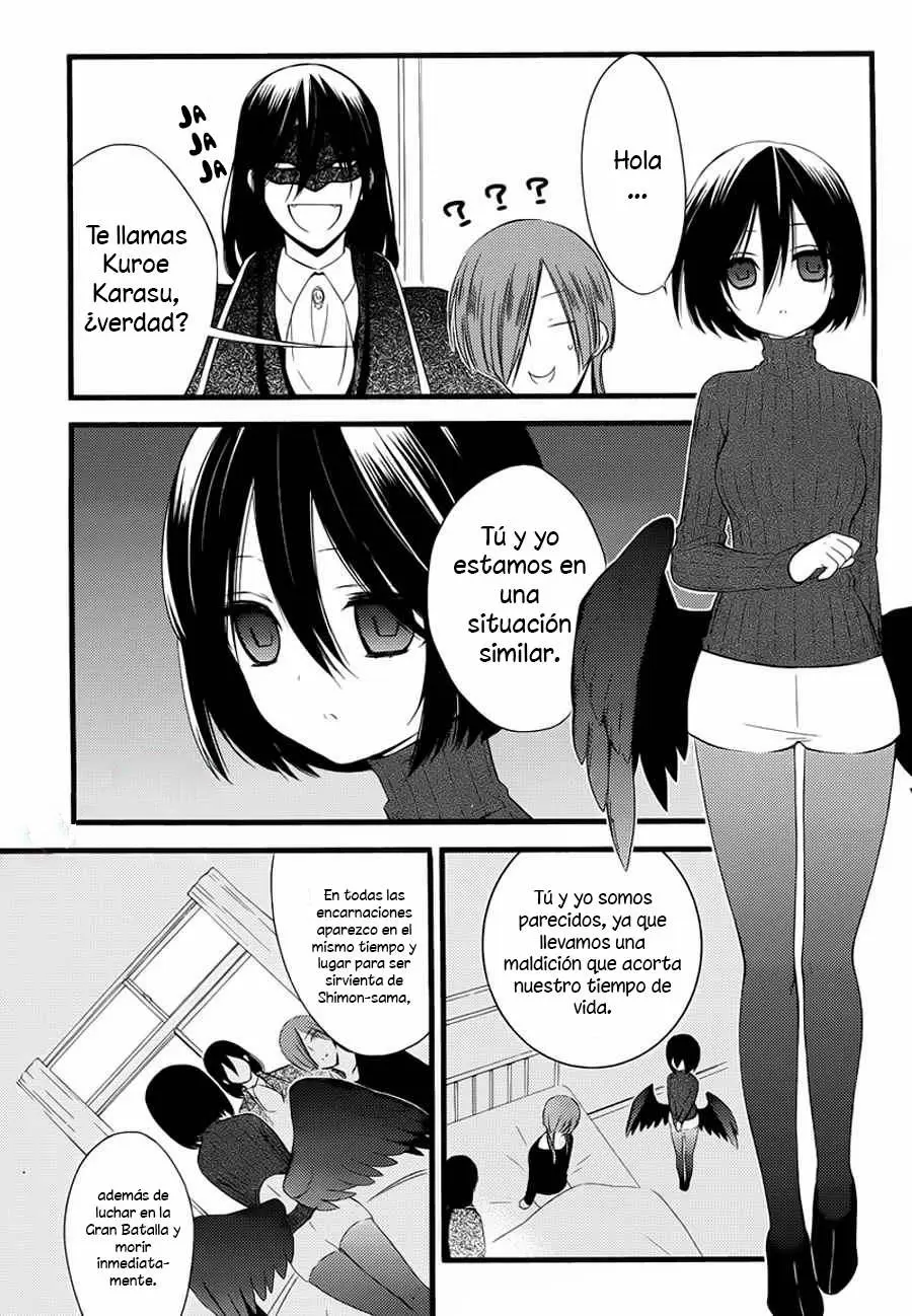Inu x Boku SS - Capítulo 49 - Página 33 - LectorTMOo