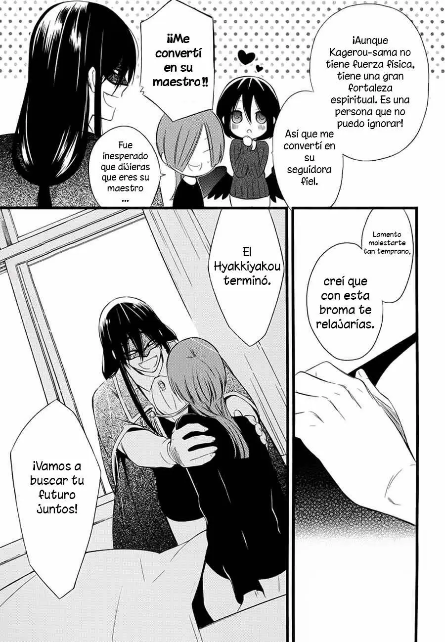 Inu x Boku SS - Capítulo 49 - Página 37 - LectorTMOo
