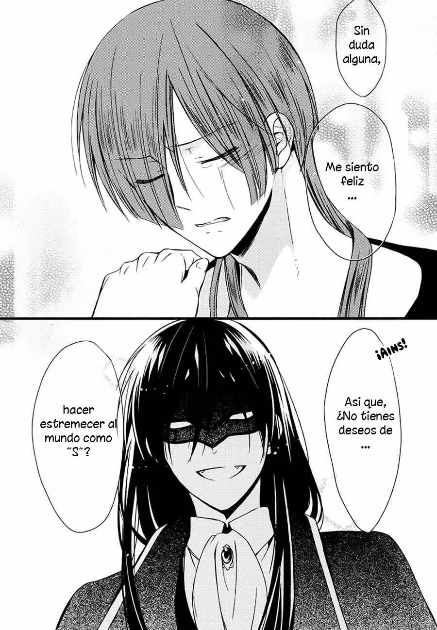 Inu x Boku SS - Capítulo 49 - Página 39 - LectorTMOo