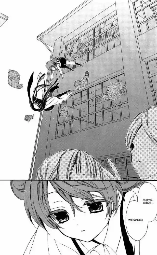 Inu x Boku SS - Capítulo 5 - Página 32 - LectorTMOo