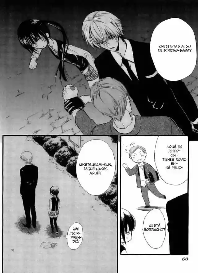 Inu x Boku SS - Capítulo 6 - Página 21 - LectorTMOo