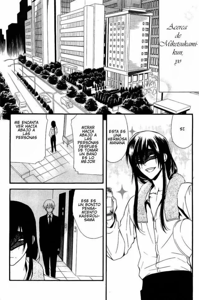 Inu x Boku SS - Capítulo 7 - Página 25 - LectorTMOo