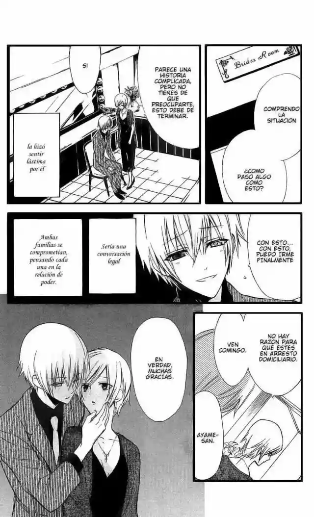 Inu x Boku SS - Capítulo 8 - Página 7 - LectorTMOo