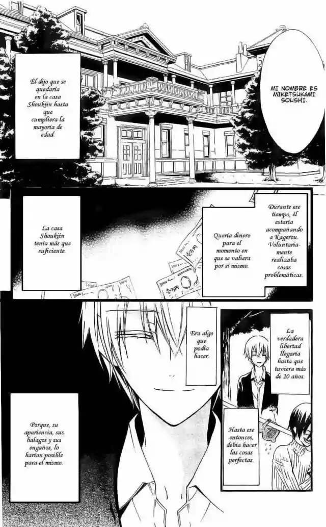 Inu x Boku SS - Capítulo 8 - Página 10 - LectorTMOo