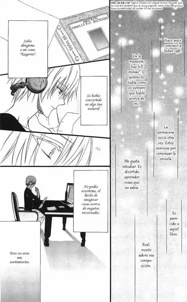 Inu x Boku SS - Capítulo 8 - Página 17 - LectorTMOo