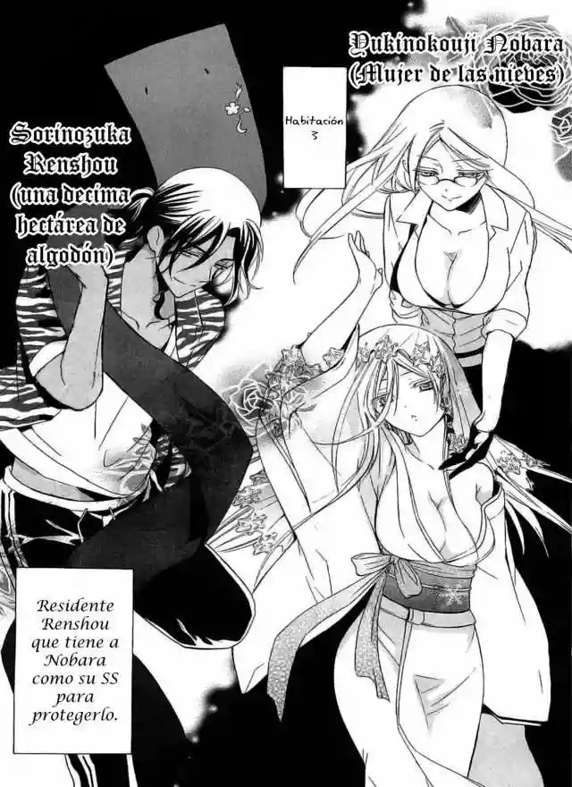Inu x Boku SS - Capítulo 9 - Página 7 - LectorTMOo