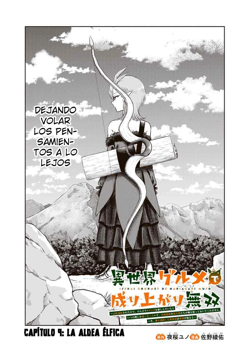 Ascenso Imparable con la Gastronomía de Otro Mundo - Capítulo 9 - Página 3 - LectorTMOo