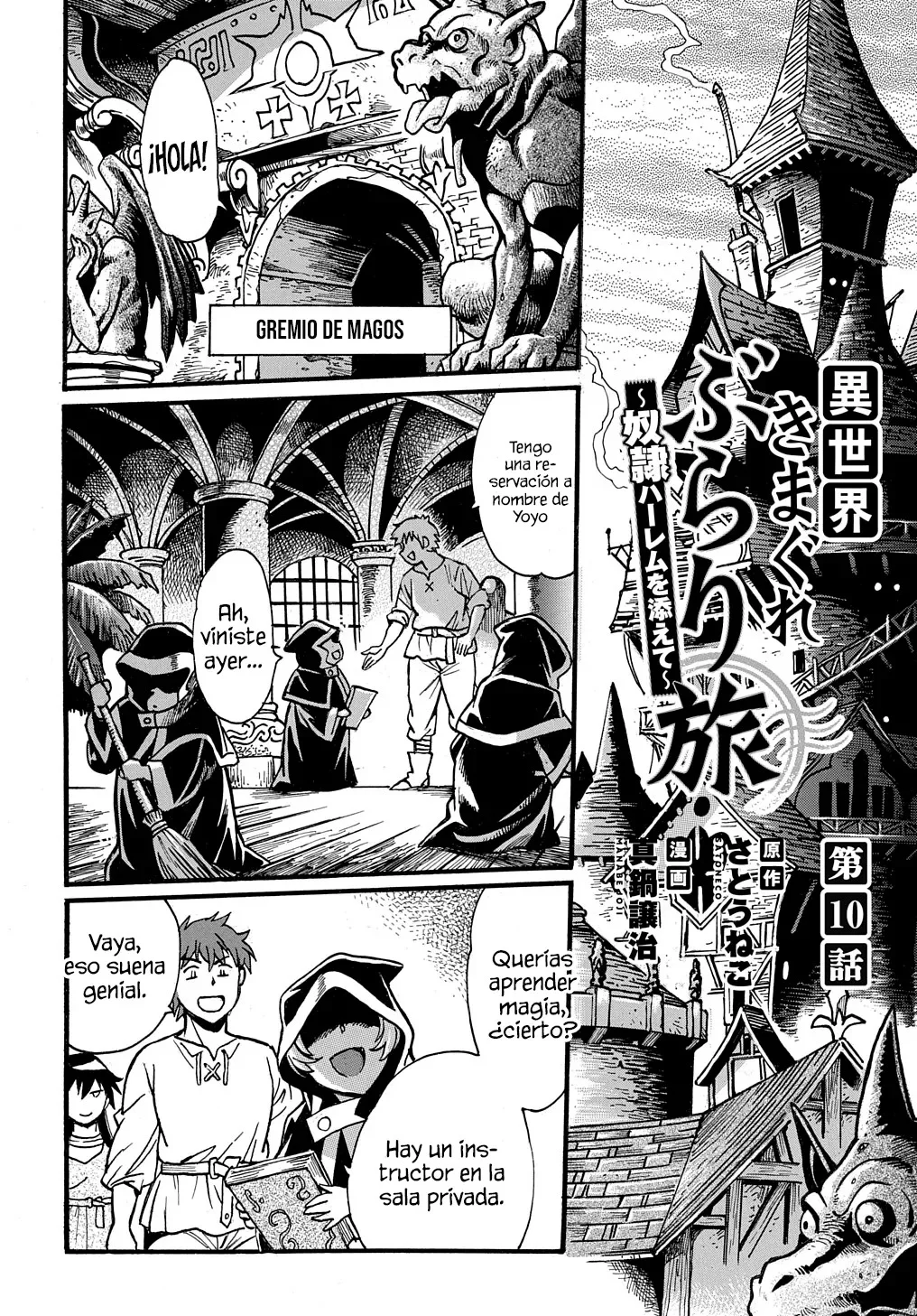 Isekai Kimagure Burari Tabi: Dorei Harem o Soete - Capítulo 10 - Página 4 - LectorTMOo