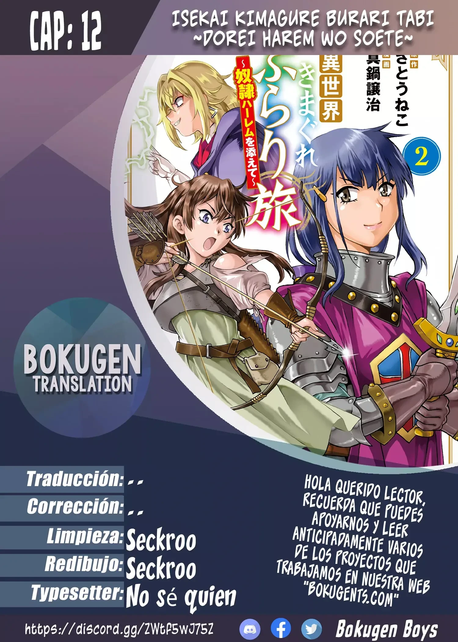 Isekai Kimagure Burari Tabi: Dorei Harem o Soete - Capítulo 12 - Página 1 - LectorTMOo