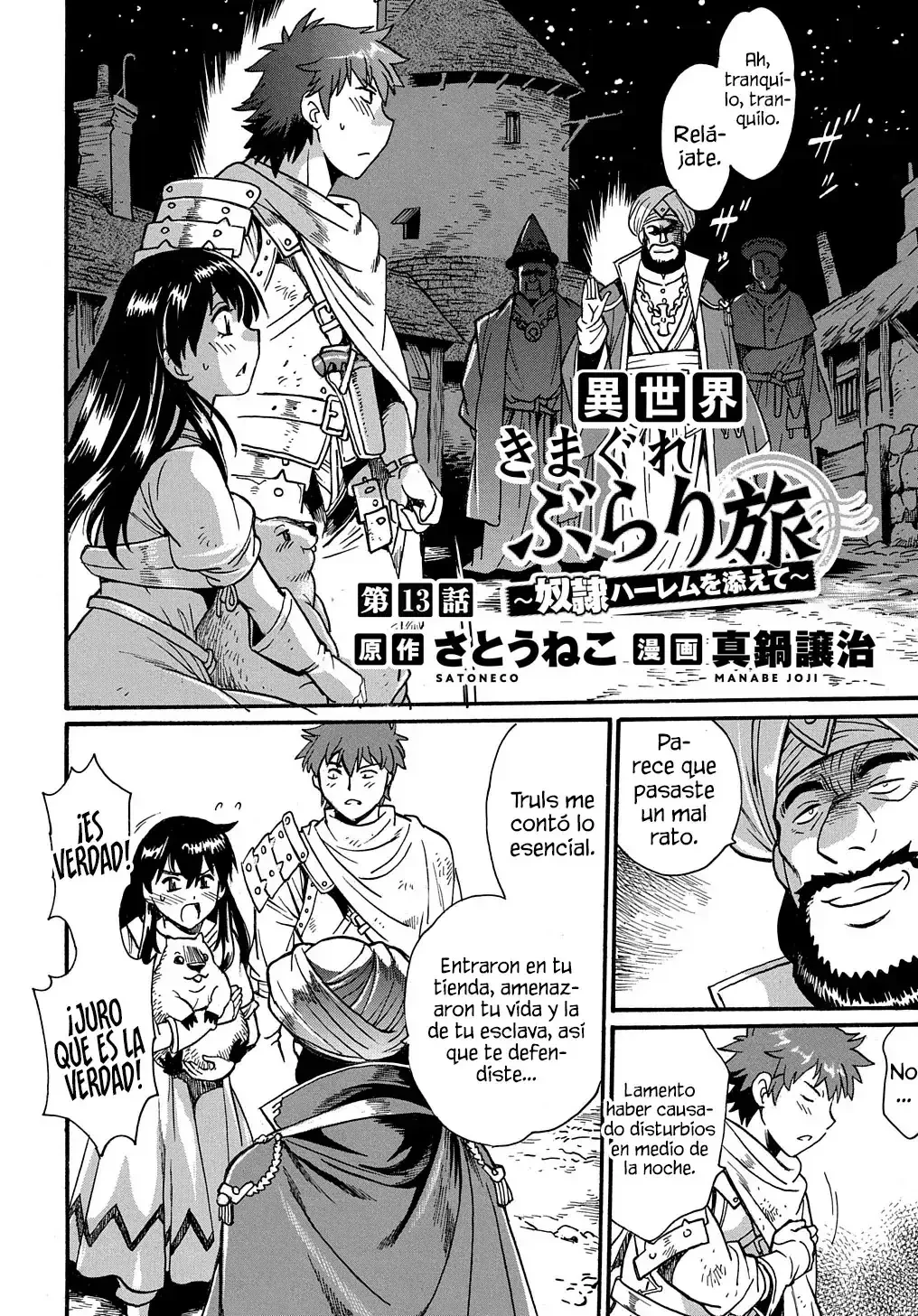 Isekai Kimagure Burari Tabi: Dorei Harem o Soete - Capítulo 13 - Página 5 - LectorTMOo