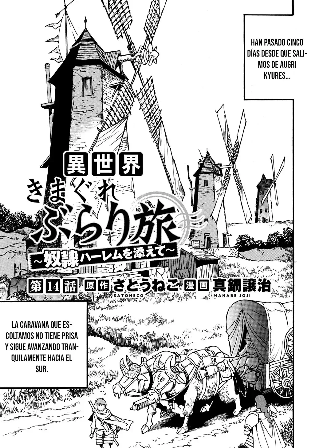 Isekai Kimagure Burari Tabi: Dorei Harem o Soete - Capítulo 14 - Página 4 - LectorTMOo