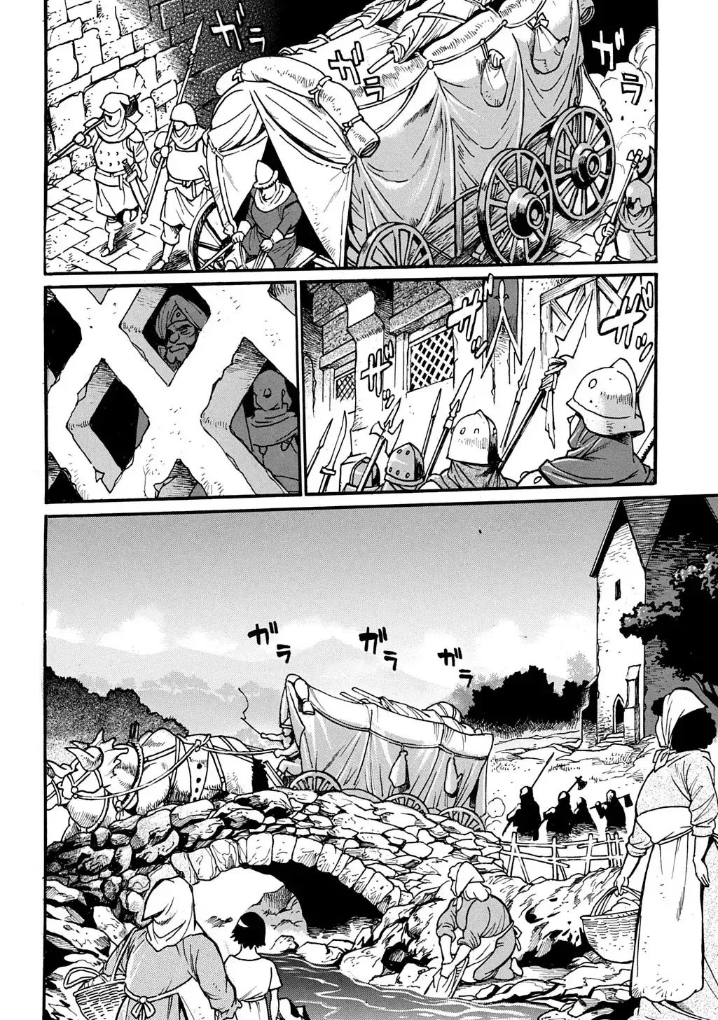 Isekai Kimagure Burari Tabi: Dorei Harem o Soete - Capítulo 15 - Página 7 - LectorTMOo