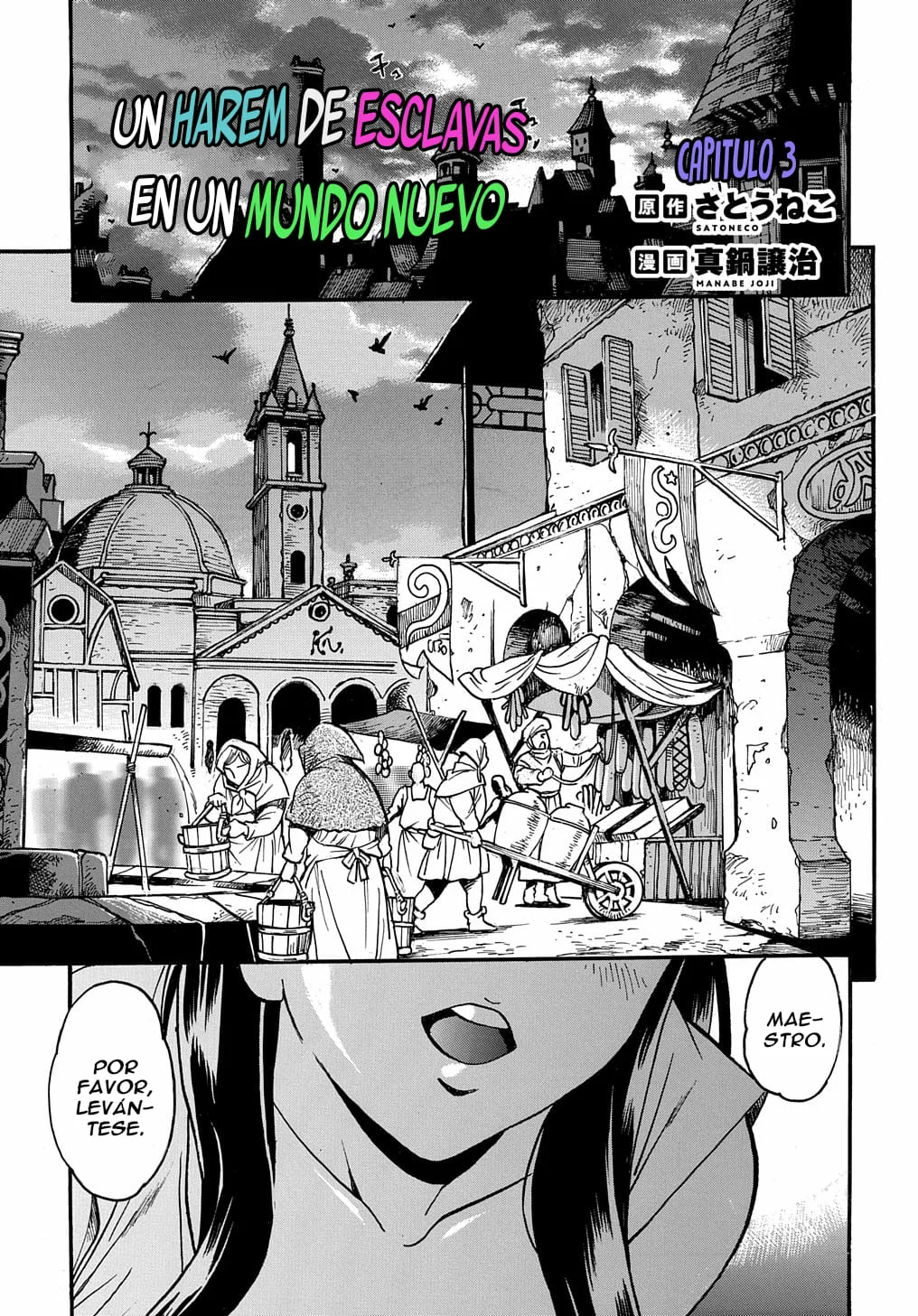 Isekai Kimagure Burari Tabi: Dorei Harem o Soete - Capítulo 3.1 - Página 2 - LectorTMOo