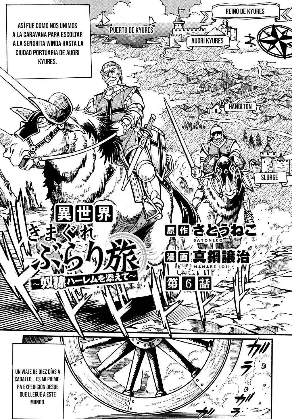 Isekai Kimagure Burari Tabi: Dorei Harem o Soete - Capítulo 6 - Página 4 - LectorTMOo