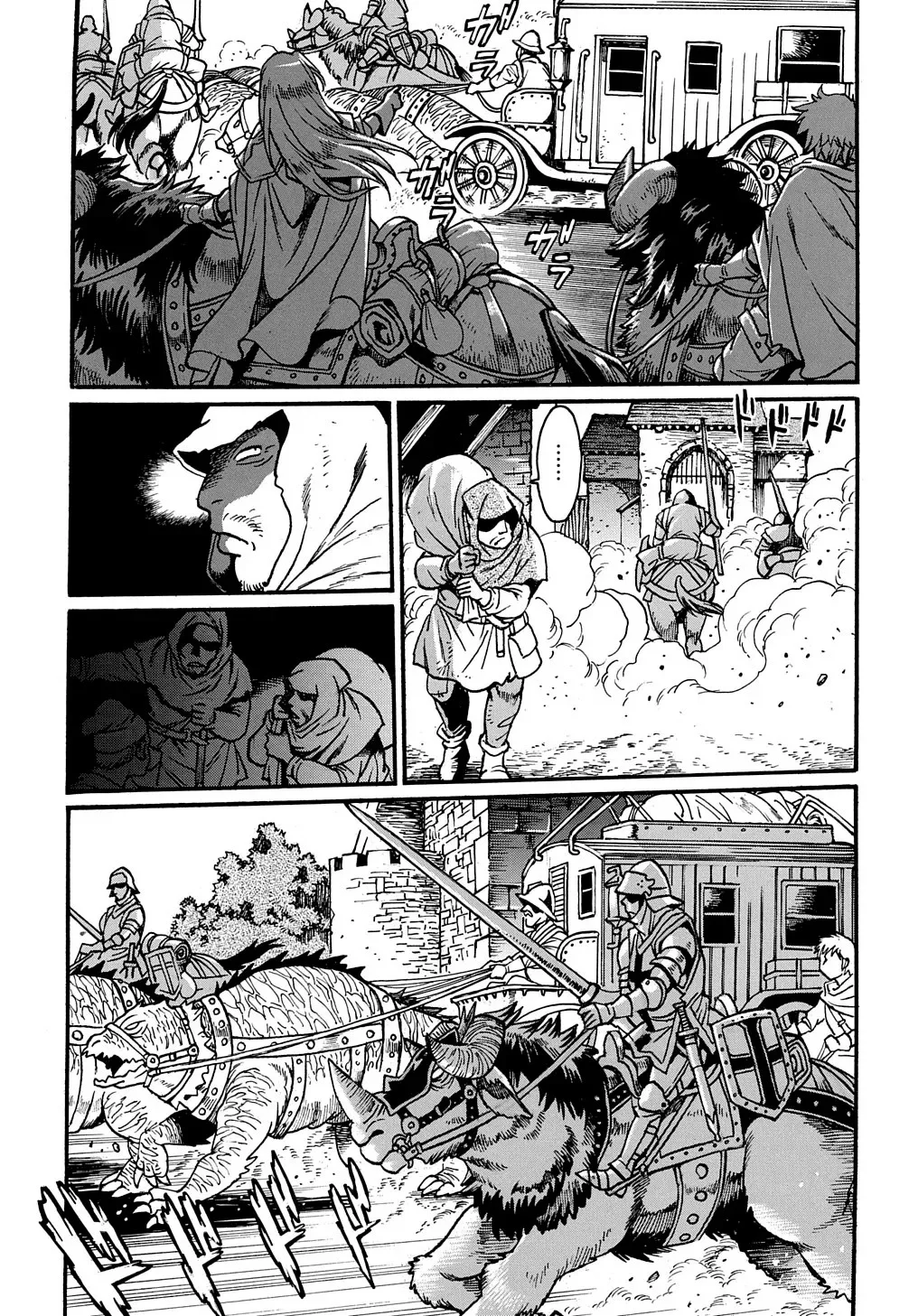 Isekai Kimagure Burari Tabi: Dorei Harem o Soete - Capítulo 6 - Página 16 - LectorTMOo