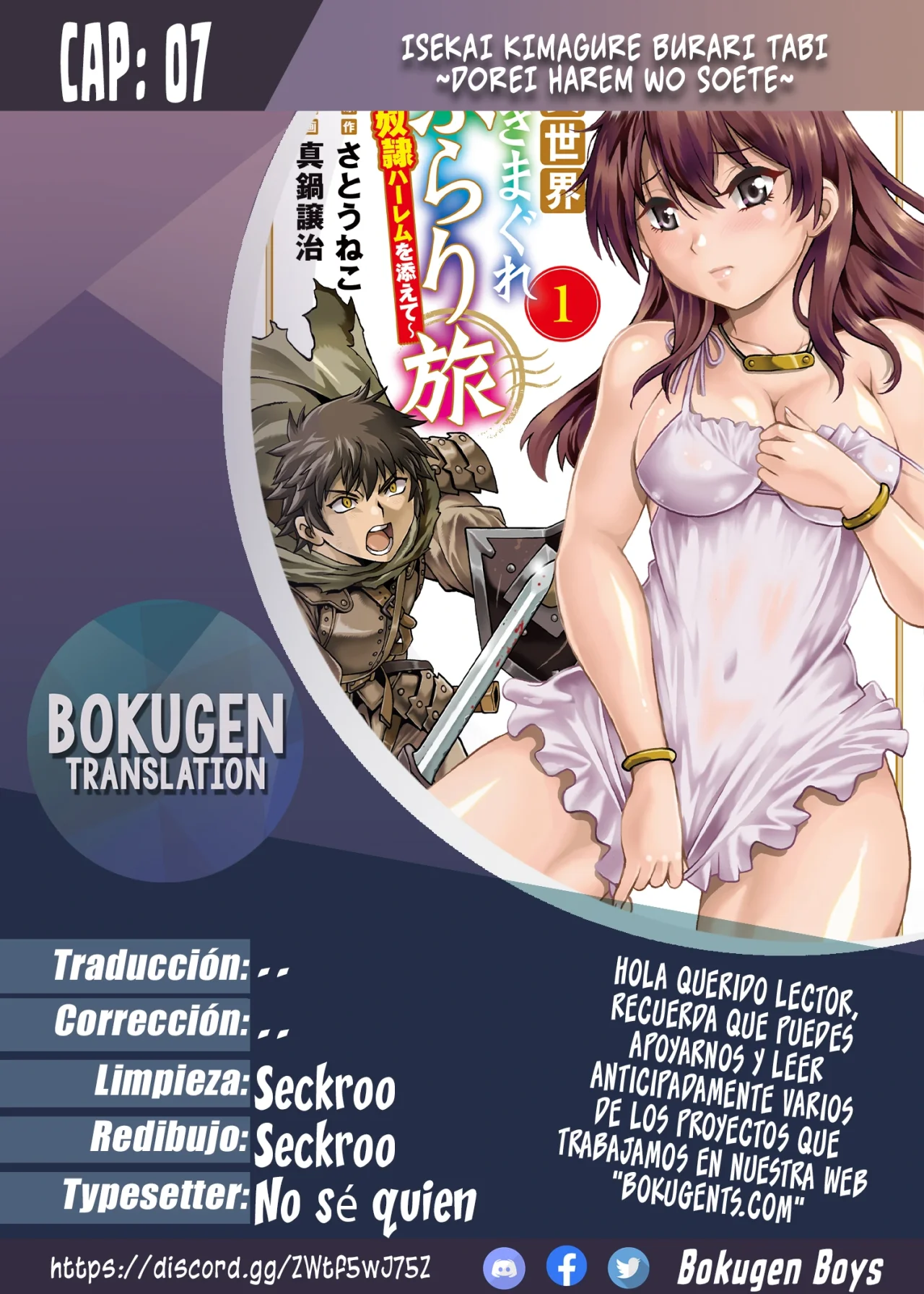 Isekai Kimagure Burari Tabi: Dorei Harem o Soete - Capítulo 7 - Página 1 - LectorTMOo