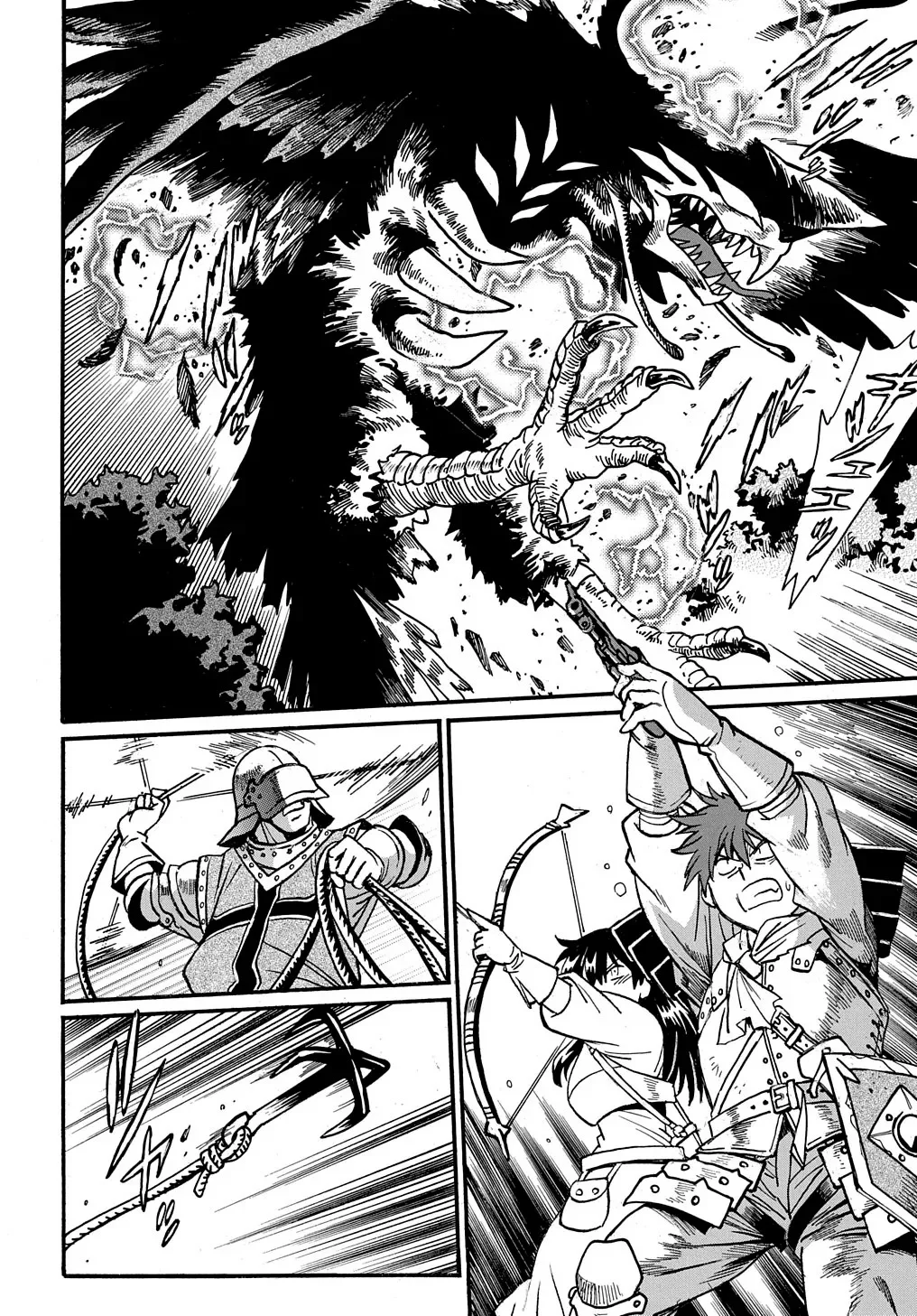 Isekai Kimagure Burari Tabi: Dorei Harem o Soete - Capítulo 8 - Página 5 - LectorTMOo