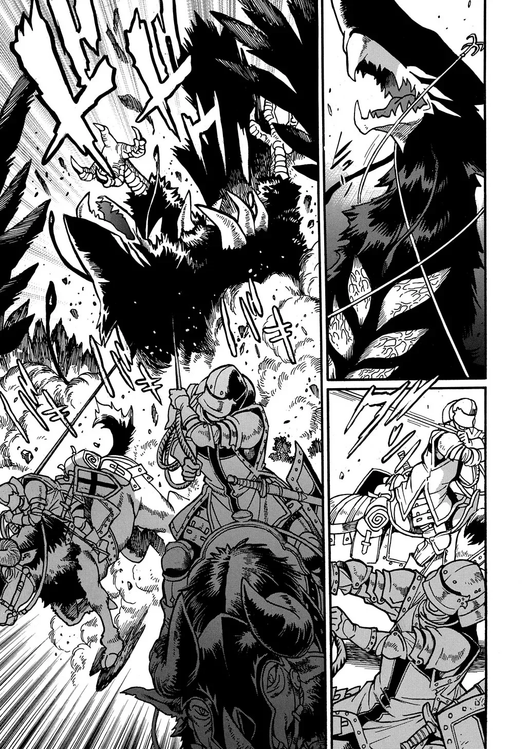 Isekai Kimagure Burari Tabi: Dorei Harem o Soete - Capítulo 8 - Página 6 - LectorTMOo