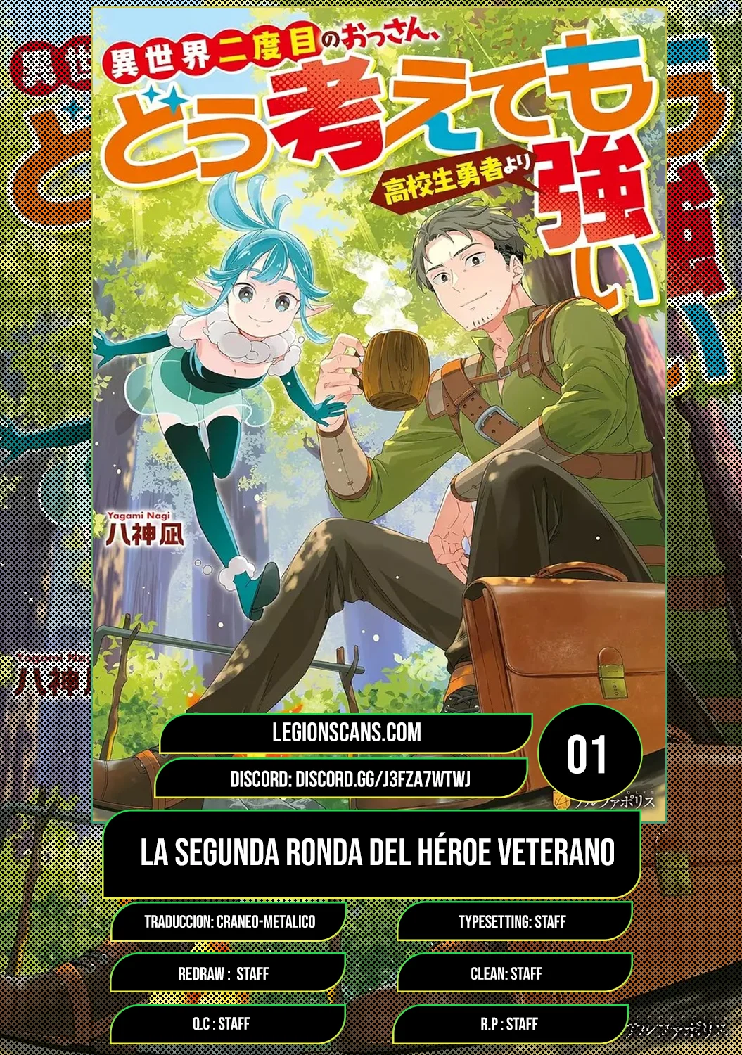 Isekai Nidome no Ossan, Dou Kangaete mo Koukousei Yuusha Yori Tsuyoi - Capítulo 1 - Página 1 - LectorTMOo
