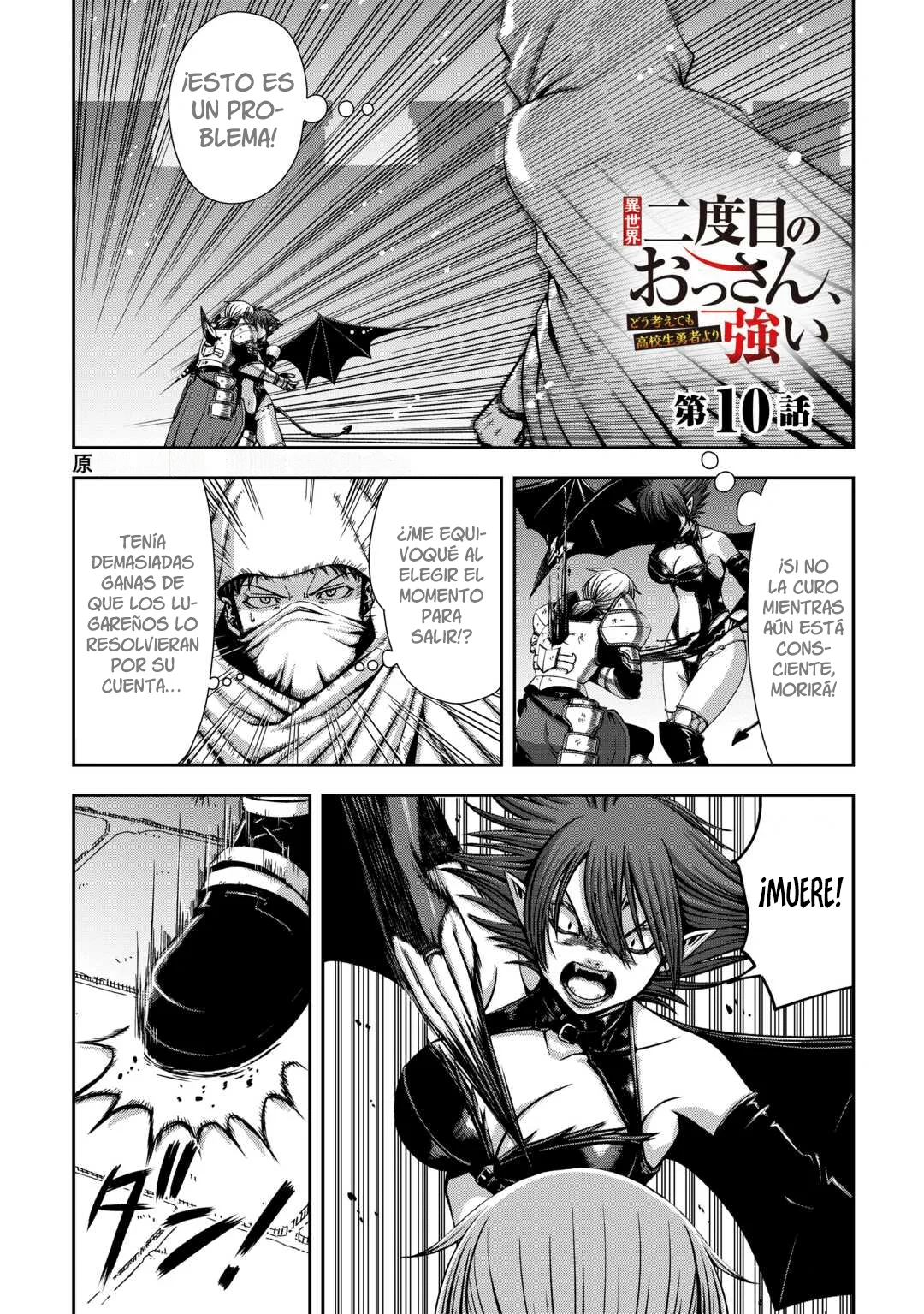 Isekai Nidome no Ossan, Dou Kangaete mo Koukousei Yuusha Yori Tsuyoi - Capítulo 10 - Página 2 - LectorTMOo