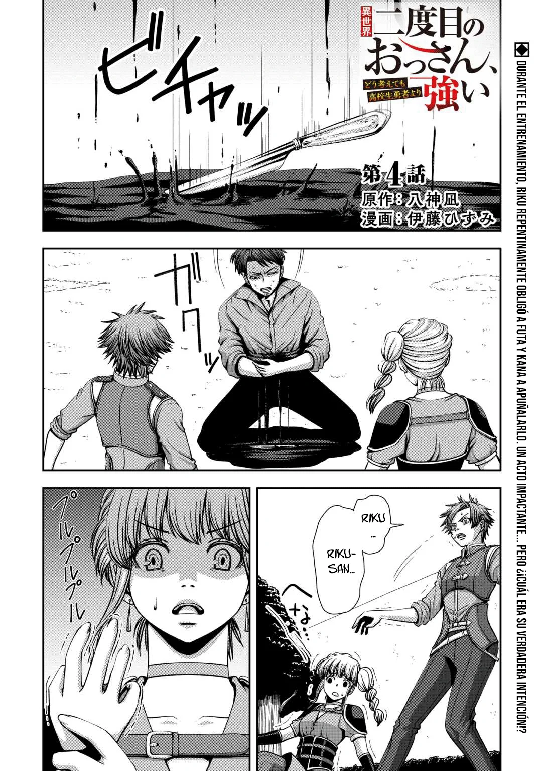 Isekai Nidome no Ossan, Dou Kangaete mo Koukousei Yuusha Yori Tsuyoi - Capítulo 4 - Página 2 - LectorTMOo