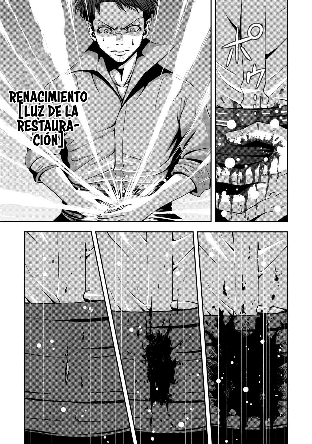 Isekai Nidome no Ossan, Dou Kangaete mo Koukousei Yuusha Yori Tsuyoi - Capítulo 4 - Página 4 - LectorTMOo