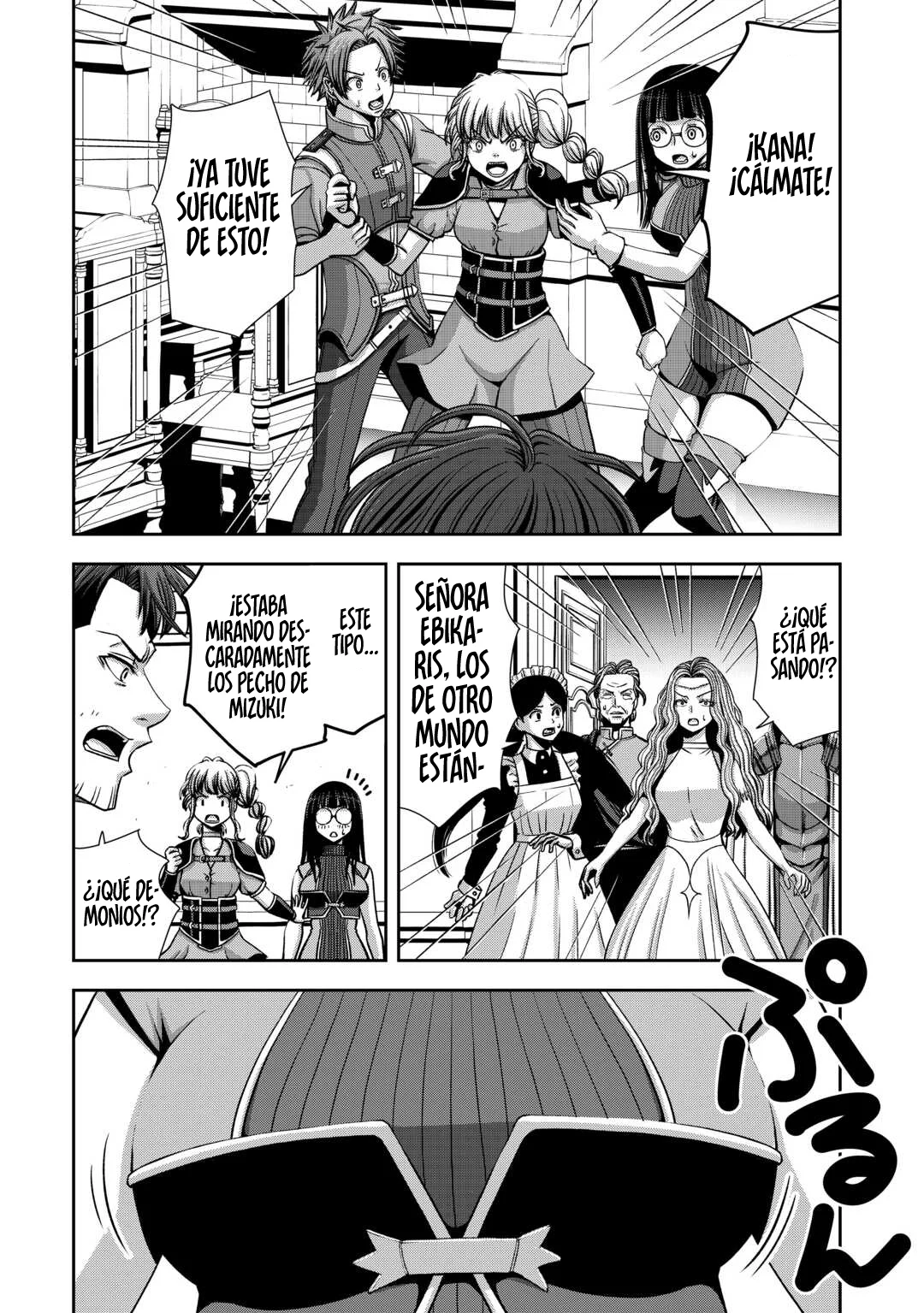 Isekai Nidome no Ossan, Dou Kangaete mo Koukousei Yuusha Yori Tsuyoi - Capítulo 4 - Página 11 - LectorTMOo