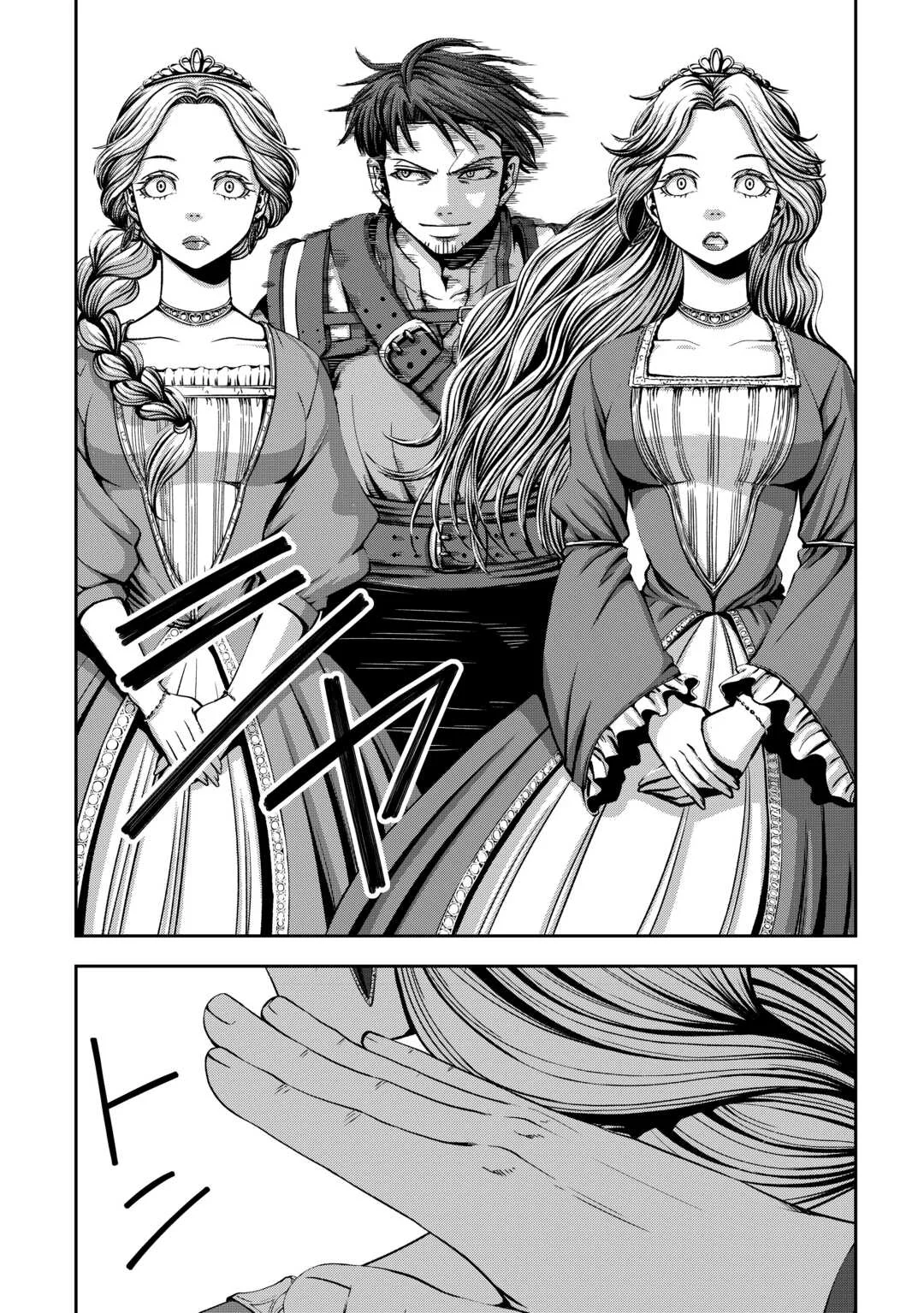 Isekai Nidome no Ossan, Dou Kangaete mo Koukousei Yuusha Yori Tsuyoi - Capítulo 8 - Página 4 - LectorTMOo