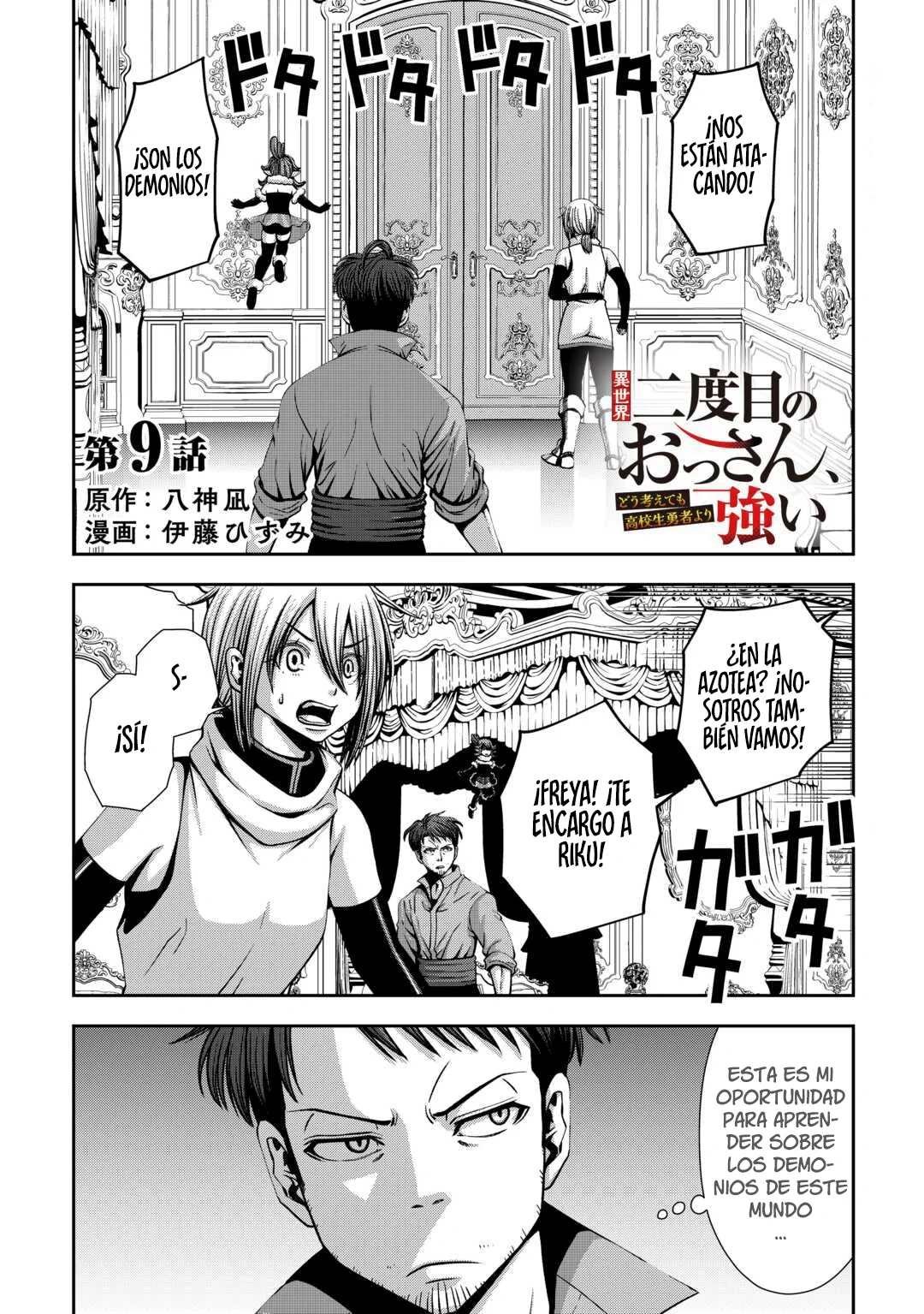 Isekai Nidome no Ossan, Dou Kangaete mo Koukousei Yuusha Yori Tsuyoi - Capítulo 9 - Página 2 - LectorTMOo