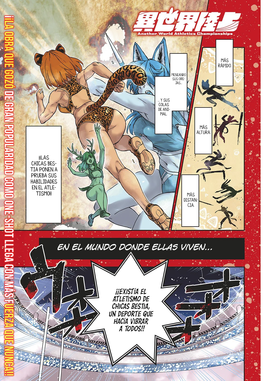 Isekai Rikujou (Serie) capítulo 1 página 3