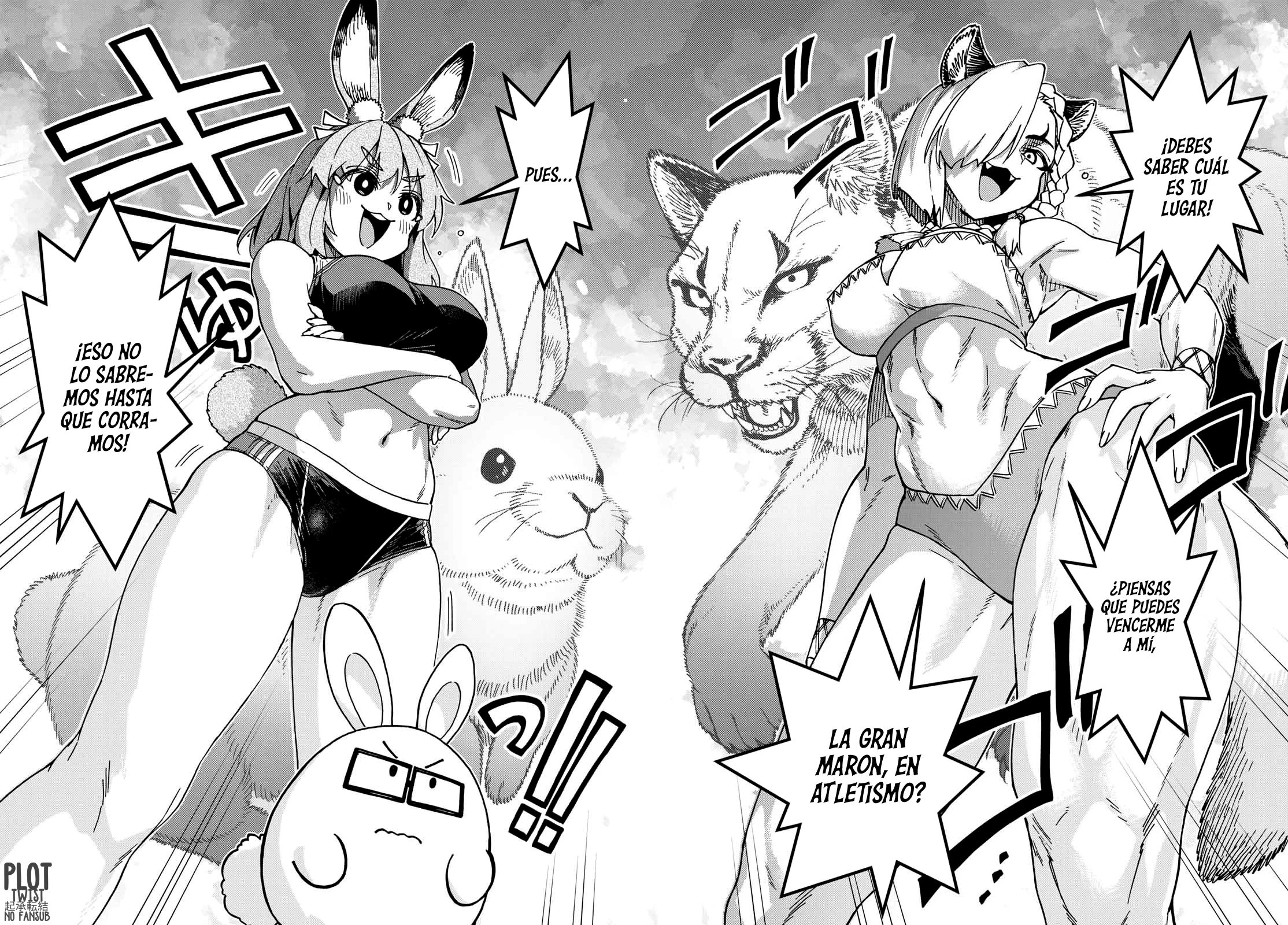 Isekai Rikujou (Serie) capítulo 1 página 6