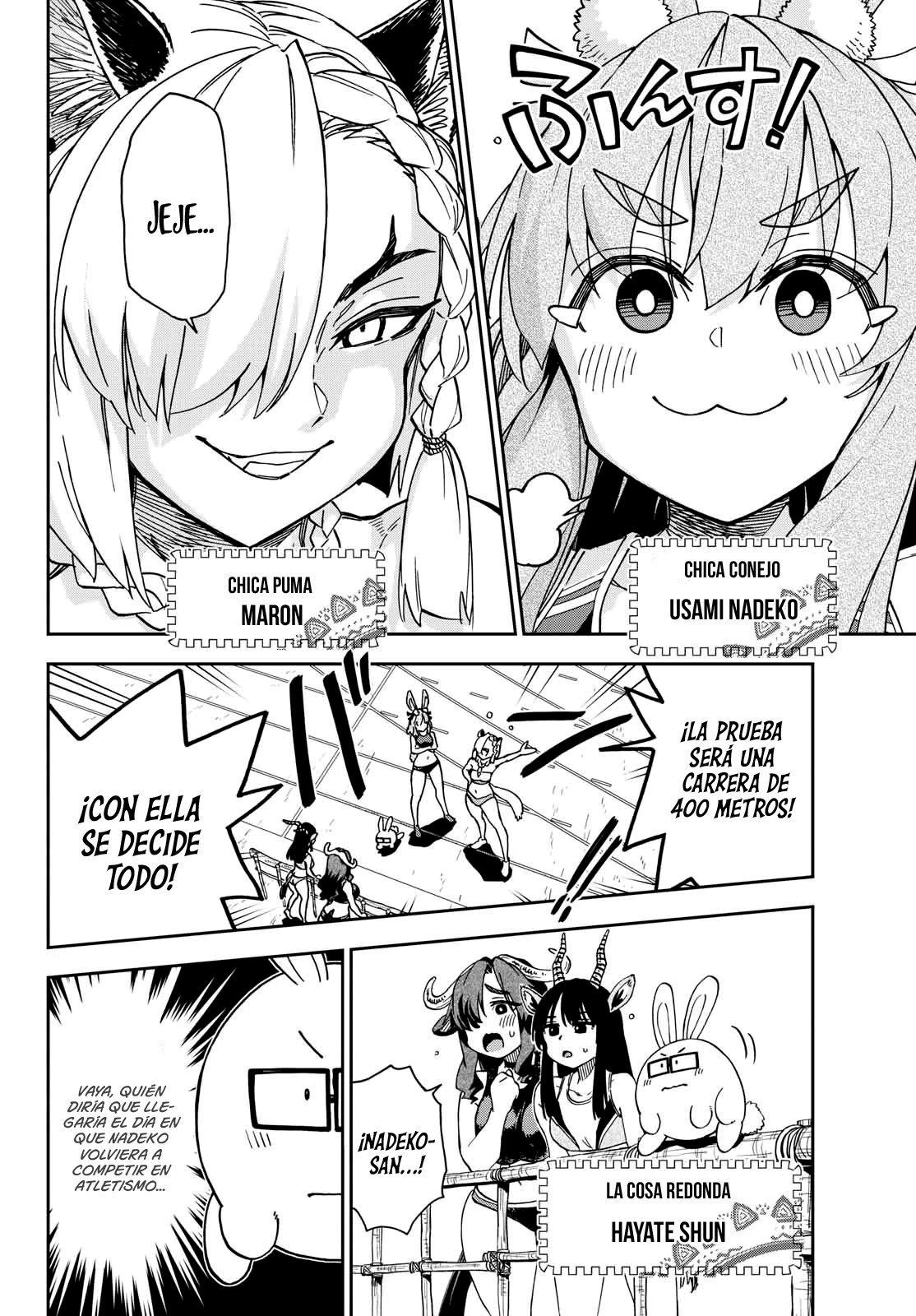 Isekai Rikujou (Serie) capítulo 1 página 7